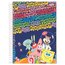 Caderno Universitario 1x1 80 Fls C.D. Jandaia - Bob Esponja 7